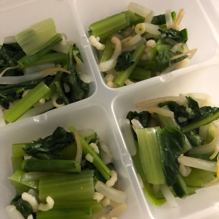 離乳食完了期 レンジで小松菜ともやしのスープ煮 レシピ 作り方 By ズボラでもおいしいごはんが食べたい 楽天レシピ